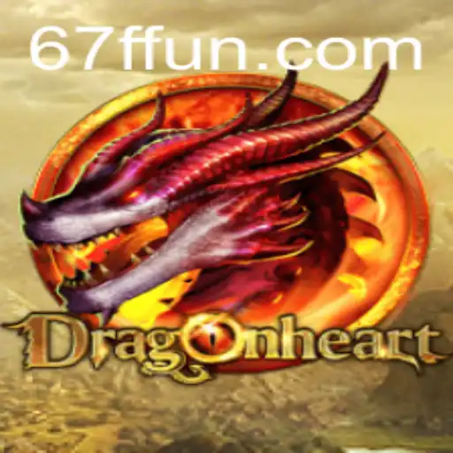 DragonHeart: The Epic Adventure in the Digital Realm